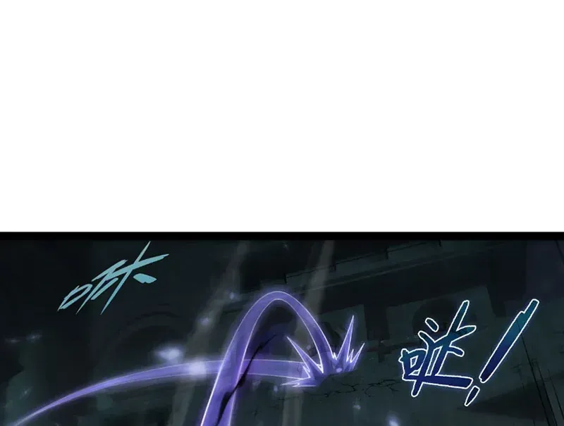 Trùng Sinh Chi Tặc Hành Thiên Hạ Chapter 27 - Trang 34