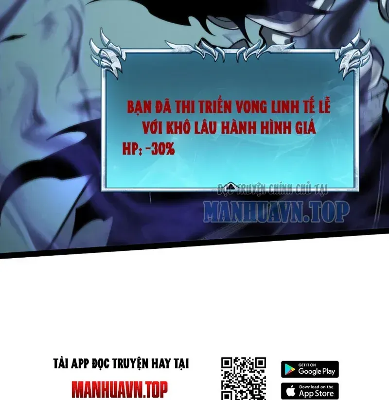 Trùng Sinh Chi Tặc Hành Thiên Hạ Chapter 28 - Trang 26
