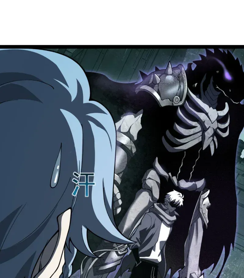 Trùng Sinh Chi Tặc Hành Thiên Hạ Chapter 28 - Trang 46