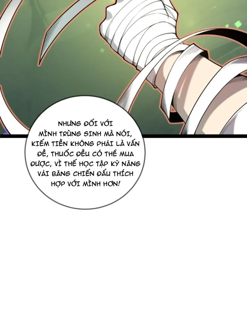 Trùng Sinh Chi Tặc Hành Thiên Hạ Chapter 3 - Trang 5