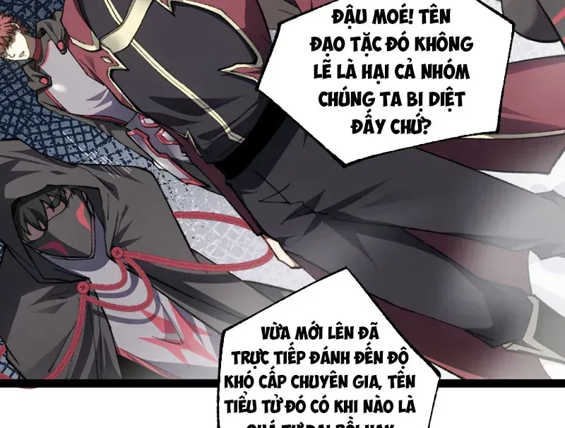 Trùng Sinh Chi Tặc Hành Thiên Hạ Chapter 31 - Trang 12