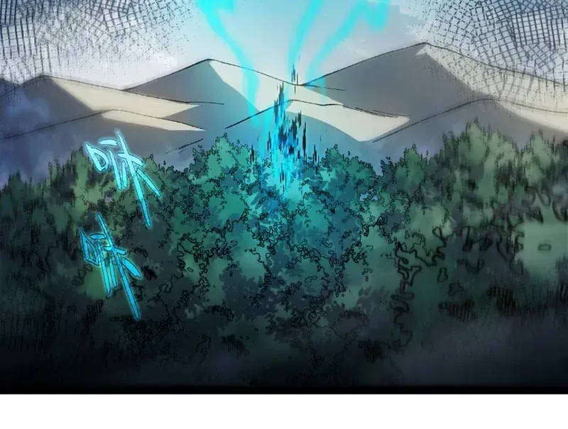 Trùng Sinh Chi Tặc Hành Thiên Hạ Chapter 31 - Trang 21