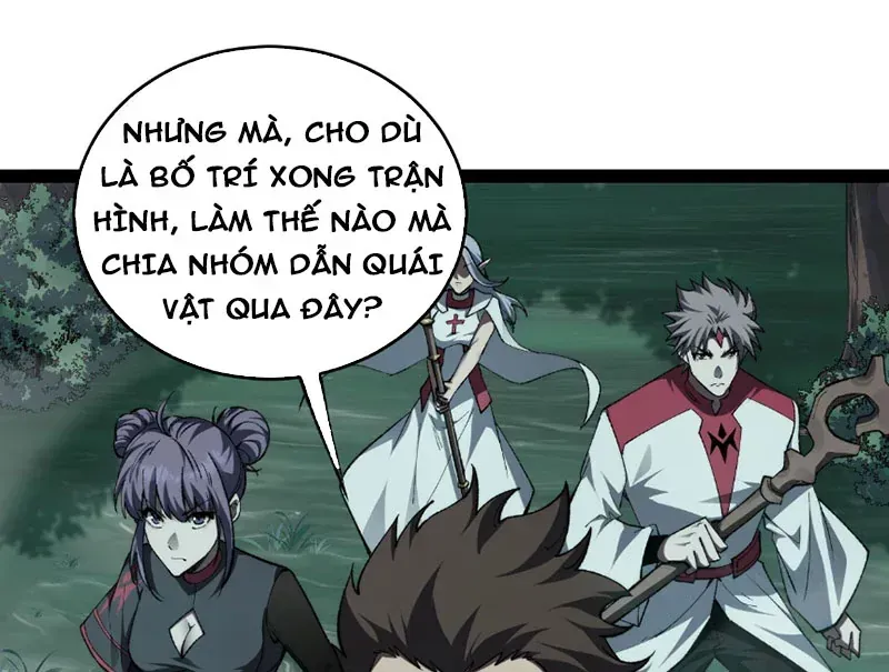 Trùng Sinh Chi Tặc Hành Thiên Hạ Chapter 31 - Trang 45