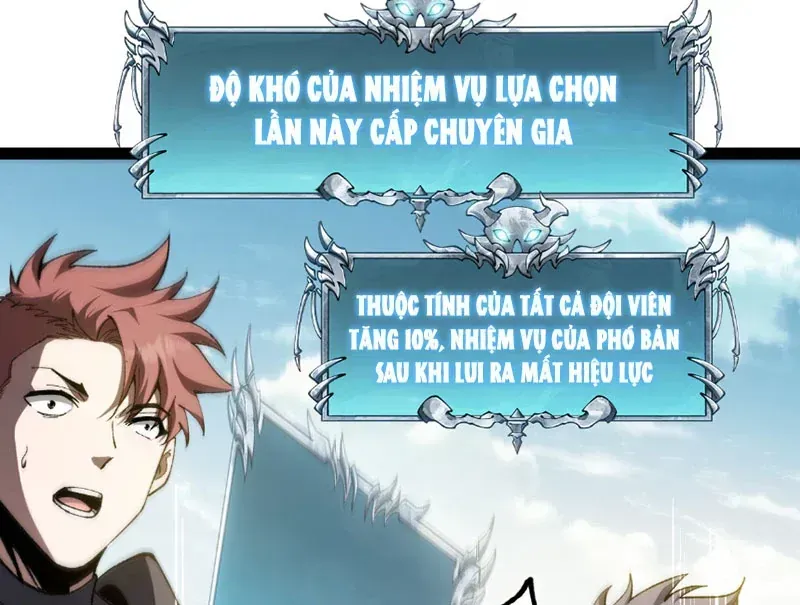 Trùng Sinh Chi Tặc Hành Thiên Hạ Chapter 31 - Trang 8
