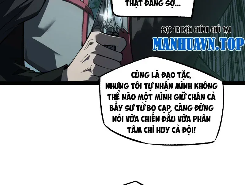 Trùng Sinh Chi Tặc Hành Thiên Hạ Chapter 32 - Trang 10