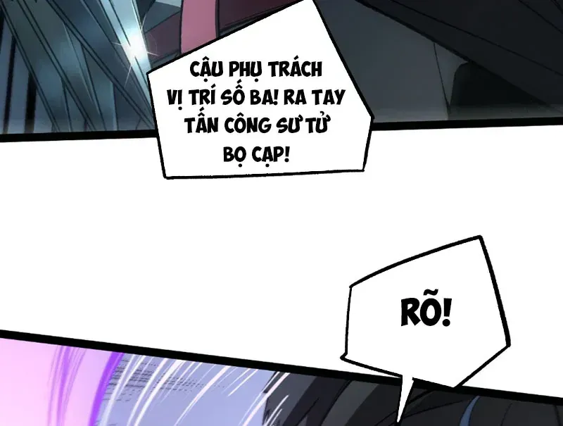 Trùng Sinh Chi Tặc Hành Thiên Hạ Chapter 32 - Trang 14