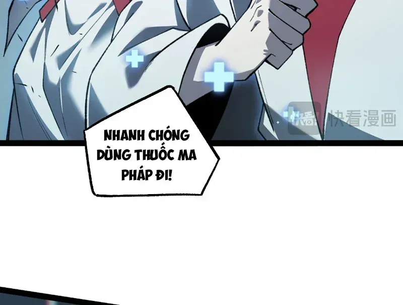 Trùng Sinh Chi Tặc Hành Thiên Hạ Chapter 32 - Trang 23