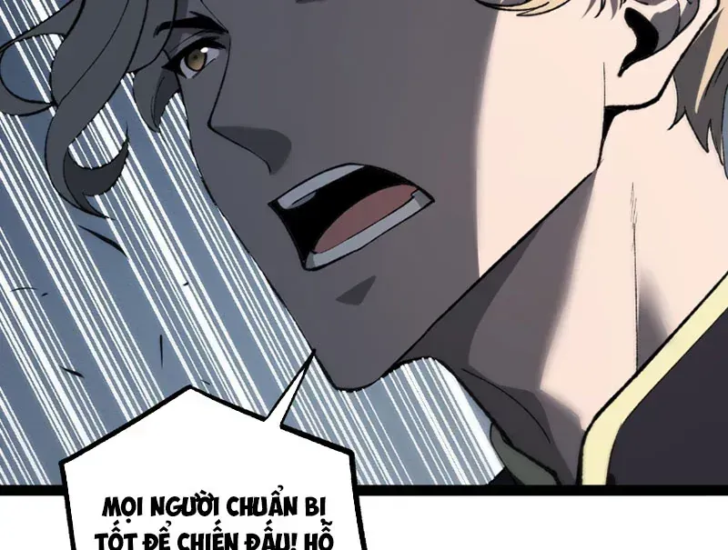 Trùng Sinh Chi Tặc Hành Thiên Hạ Chapter 32 - Trang 32