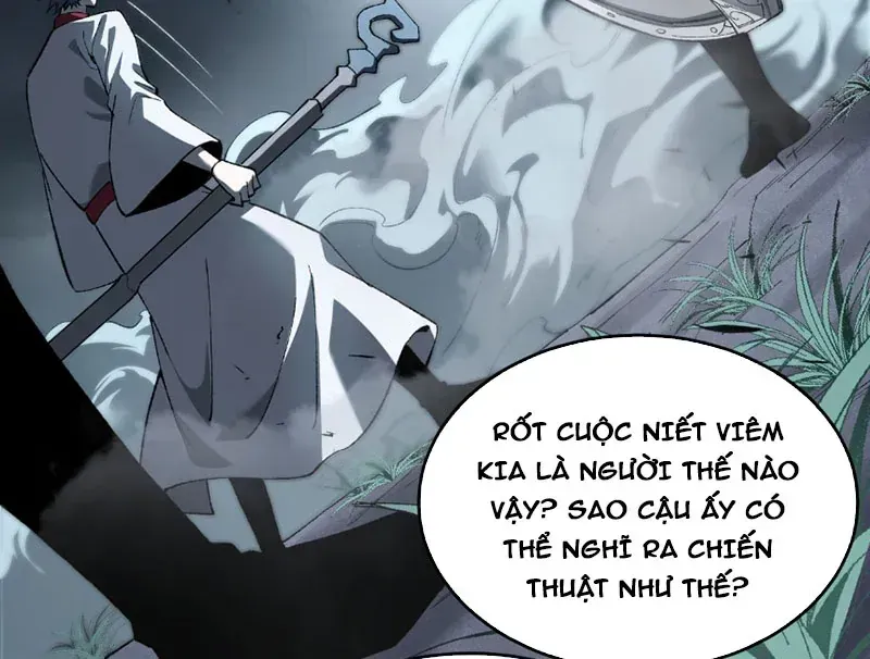 Trùng Sinh Chi Tặc Hành Thiên Hạ Chapter 32 - Trang 35