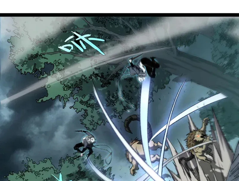 Trùng Sinh Chi Tặc Hành Thiên Hạ Chapter 32 - Trang 8