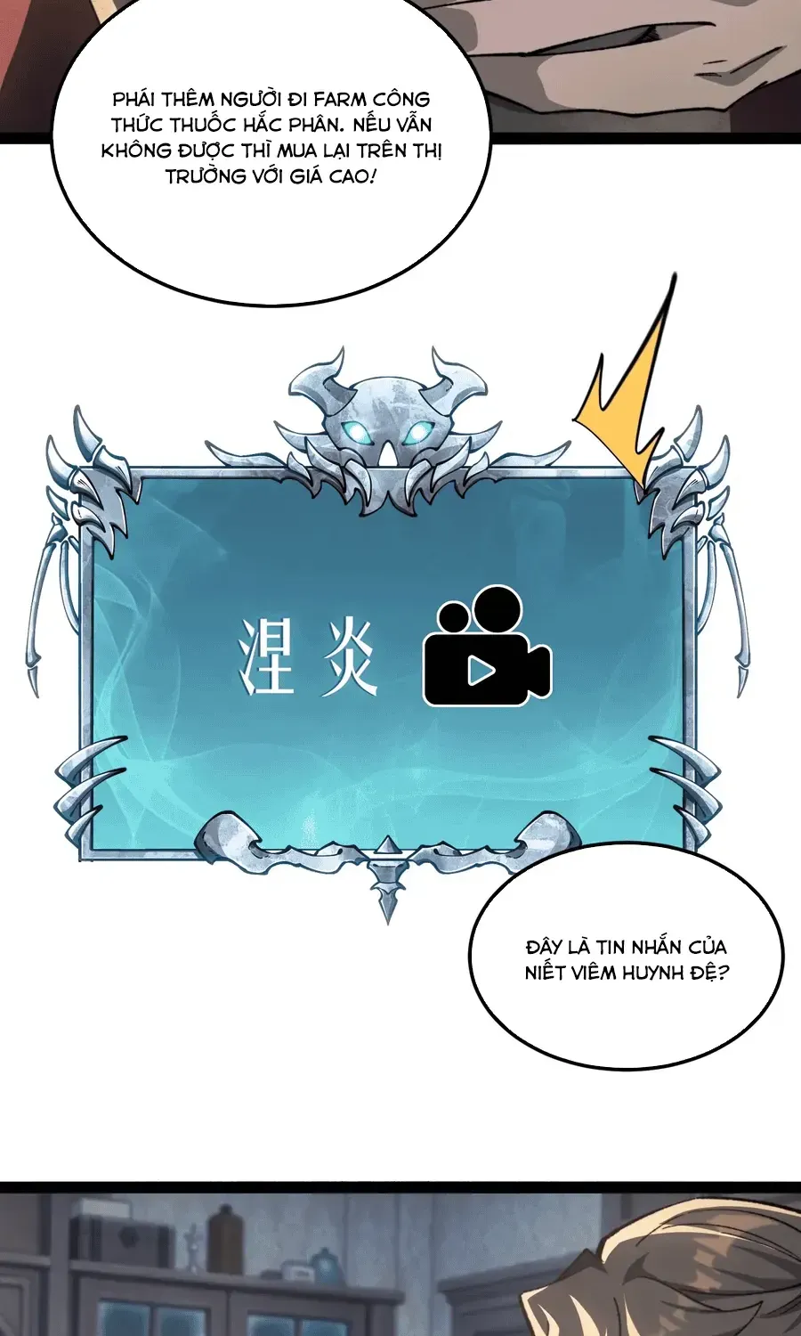 Trùng Sinh Chi Tặc Hành Thiên Hạ Chapter 36 - Trang 29