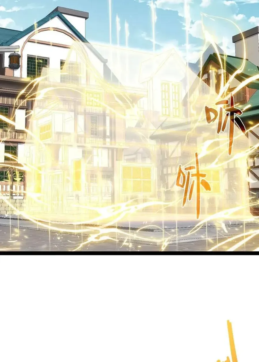 Trùng Sinh Chi Tặc Hành Thiên Hạ Chapter 39 - Trang 21