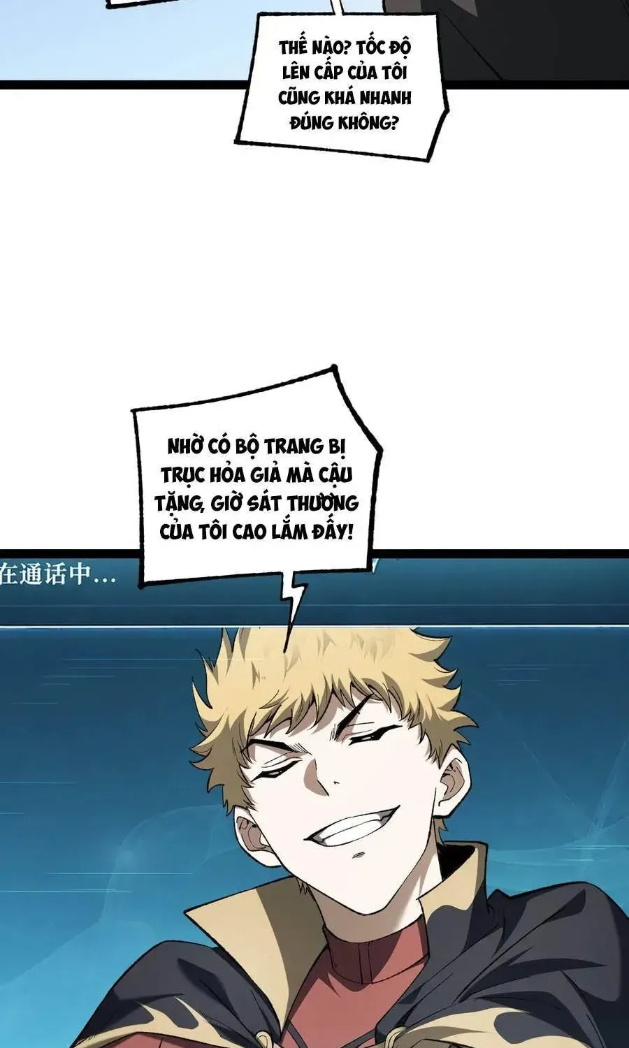 Trùng Sinh Chi Tặc Hành Thiên Hạ Chapter 39 - Trang 42