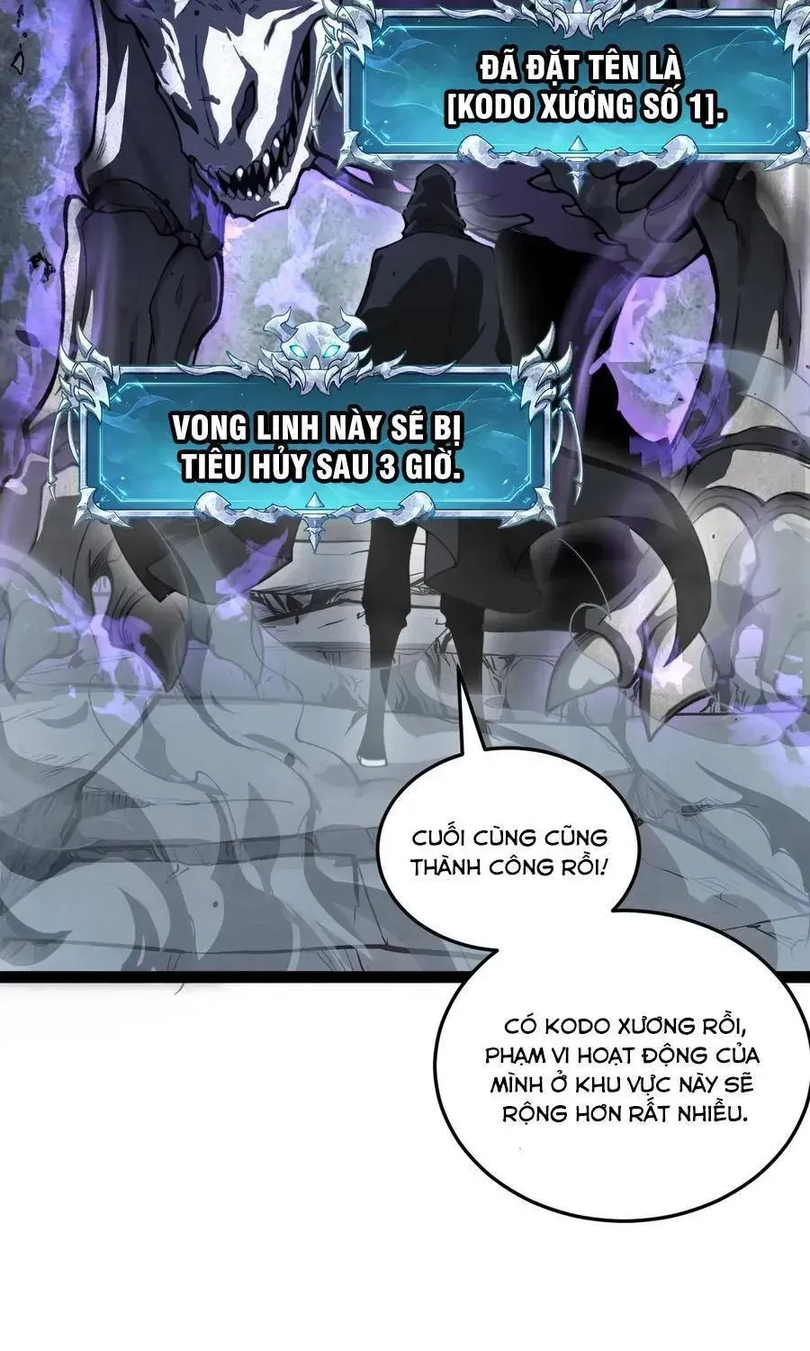 Trùng Sinh Chi Tặc Hành Thiên Hạ Chapter 40 - Trang 16
