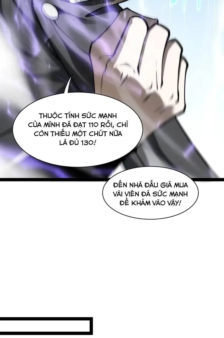 Trùng Sinh Chi Tặc Hành Thiên Hạ Chapter 42 - Trang 17