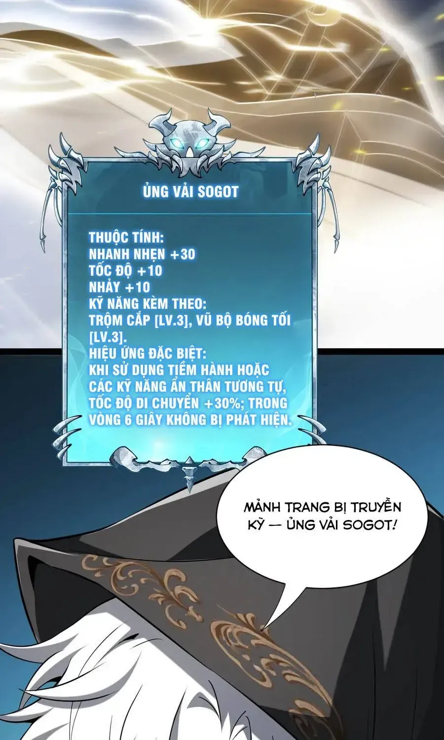 Trùng Sinh Chi Tặc Hành Thiên Hạ Chapter 42 - Trang 22