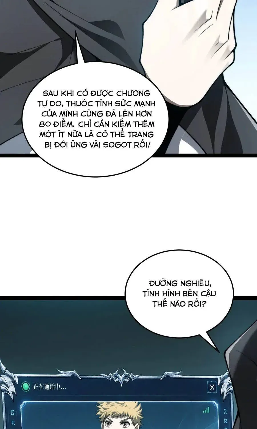 Trùng Sinh Chi Tặc Hành Thiên Hạ Chapter 42 - Trang 8