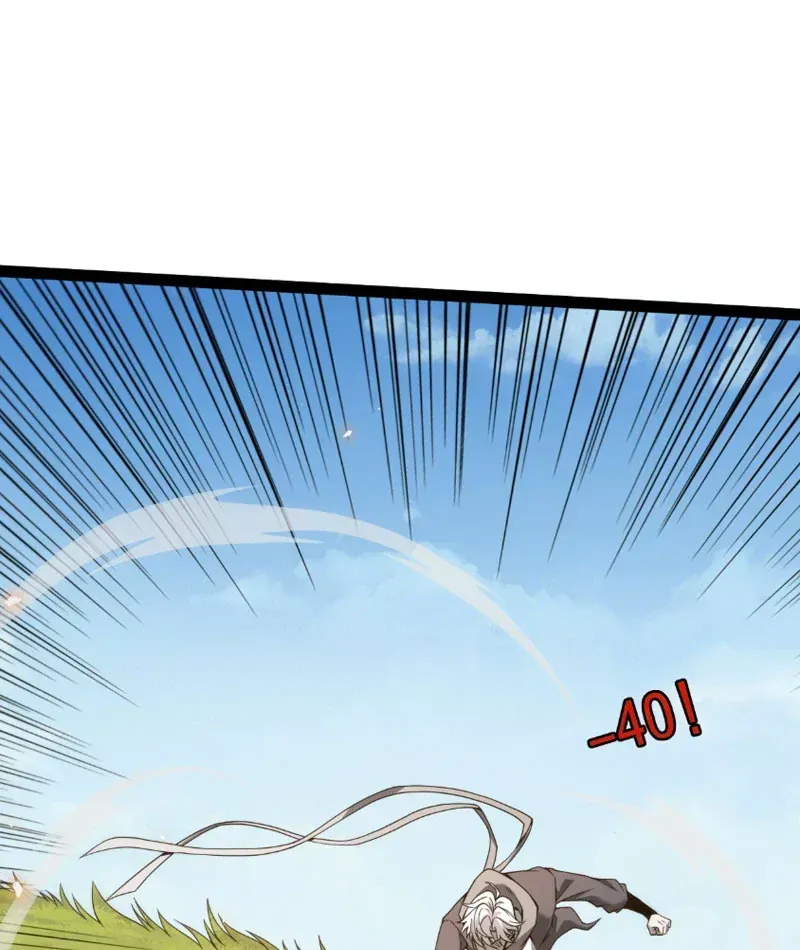Trùng Sinh Chi Tặc Hành Thiên Hạ Chapter 6 - Trang 31