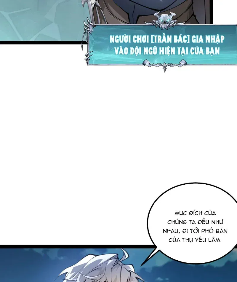Trùng Sinh Chi Tặc Hành Thiên Hạ Chapter 7 - Trang 16
