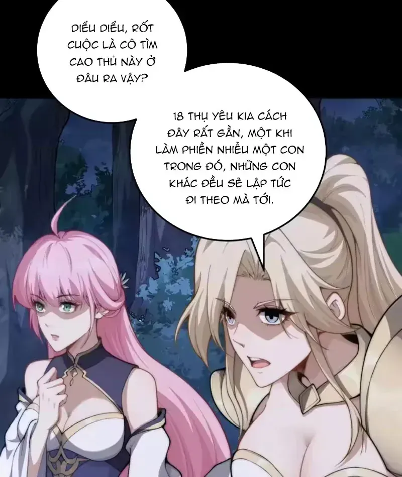 Trùng Sinh Chi Tặc Hành Thiên Hạ Chapter 9 - Trang 19