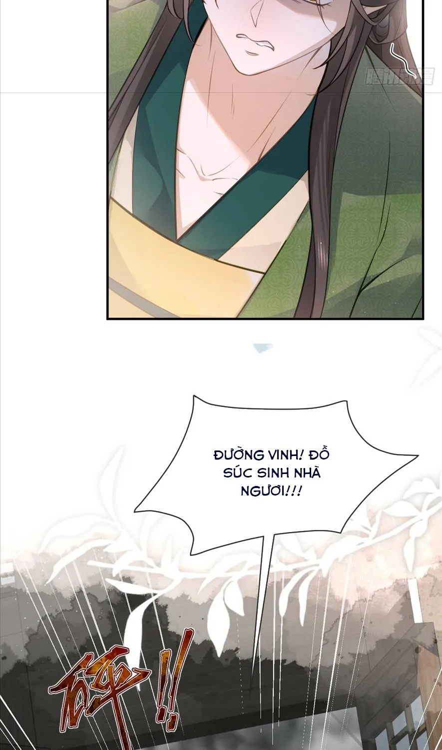 Trùng Sinh Gả Cho Tiểu Thúc Khác, Phu Thê Liên Thủ Ngược Tra Chapter 1 - Trang 37