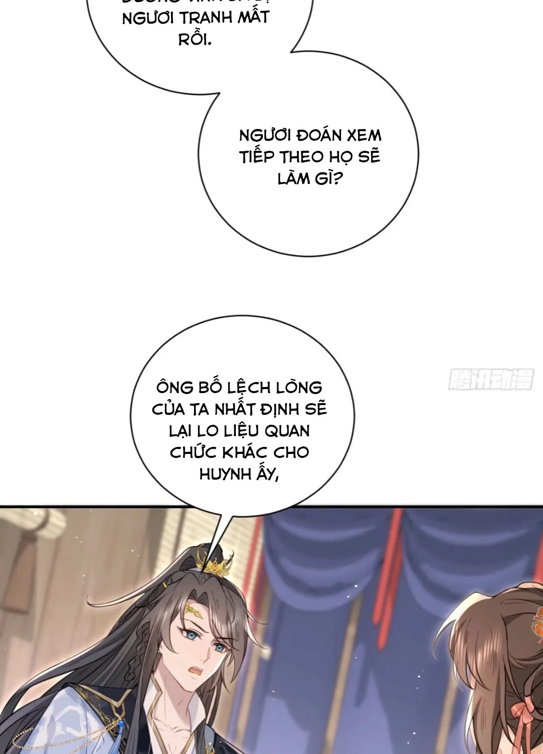 Trùng Sinh Gả Cho Tiểu Thúc Khác, Phu Thê Liên Thủ Ngược Tra Chapter 10 - Trang 11