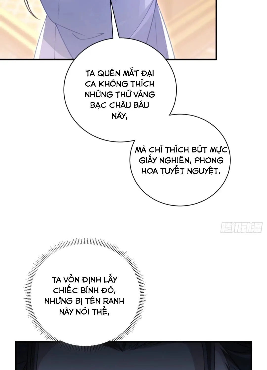 Trùng Sinh Gả Cho Tiểu Thúc Khác, Phu Thê Liên Thủ Ngược Tra Chapter 10 - Trang 31