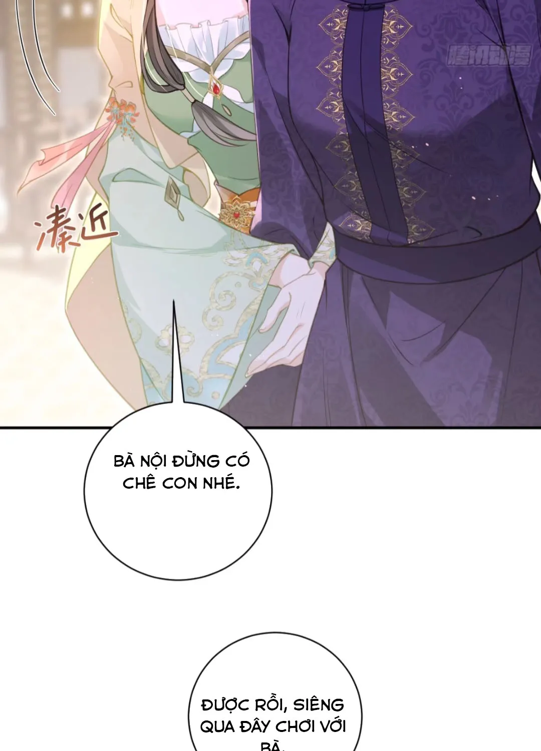 Trùng Sinh Gả Cho Tiểu Thúc Khác, Phu Thê Liên Thủ Ngược Tra Chapter 10 - Trang 48