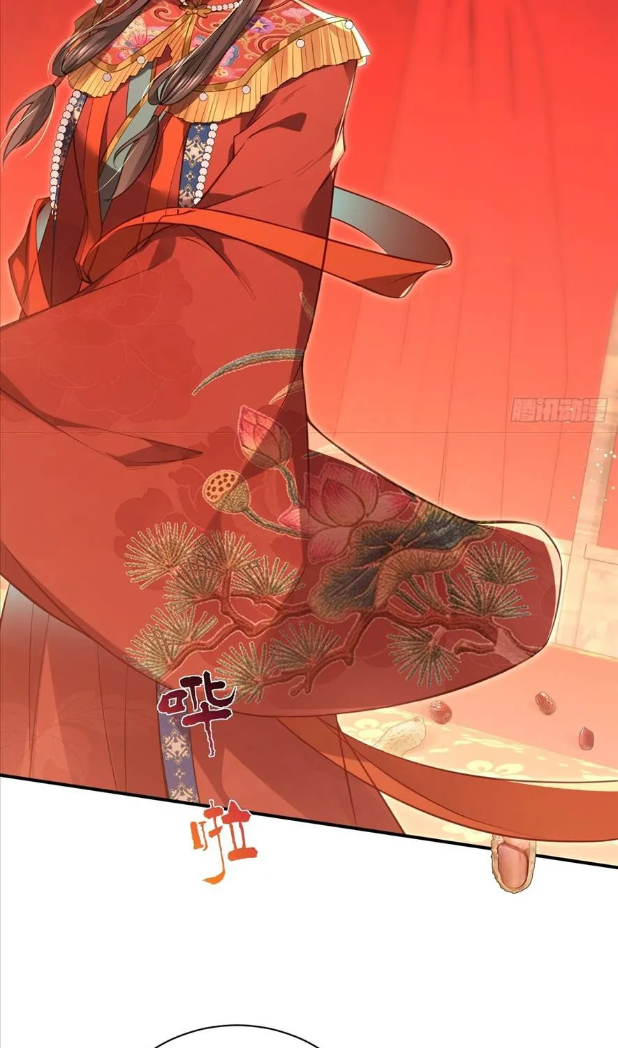 Trùng Sinh Gả Cho Tiểu Thúc Khác, Phu Thê Liên Thủ Ngược Tra Chapter 3 - Trang 14