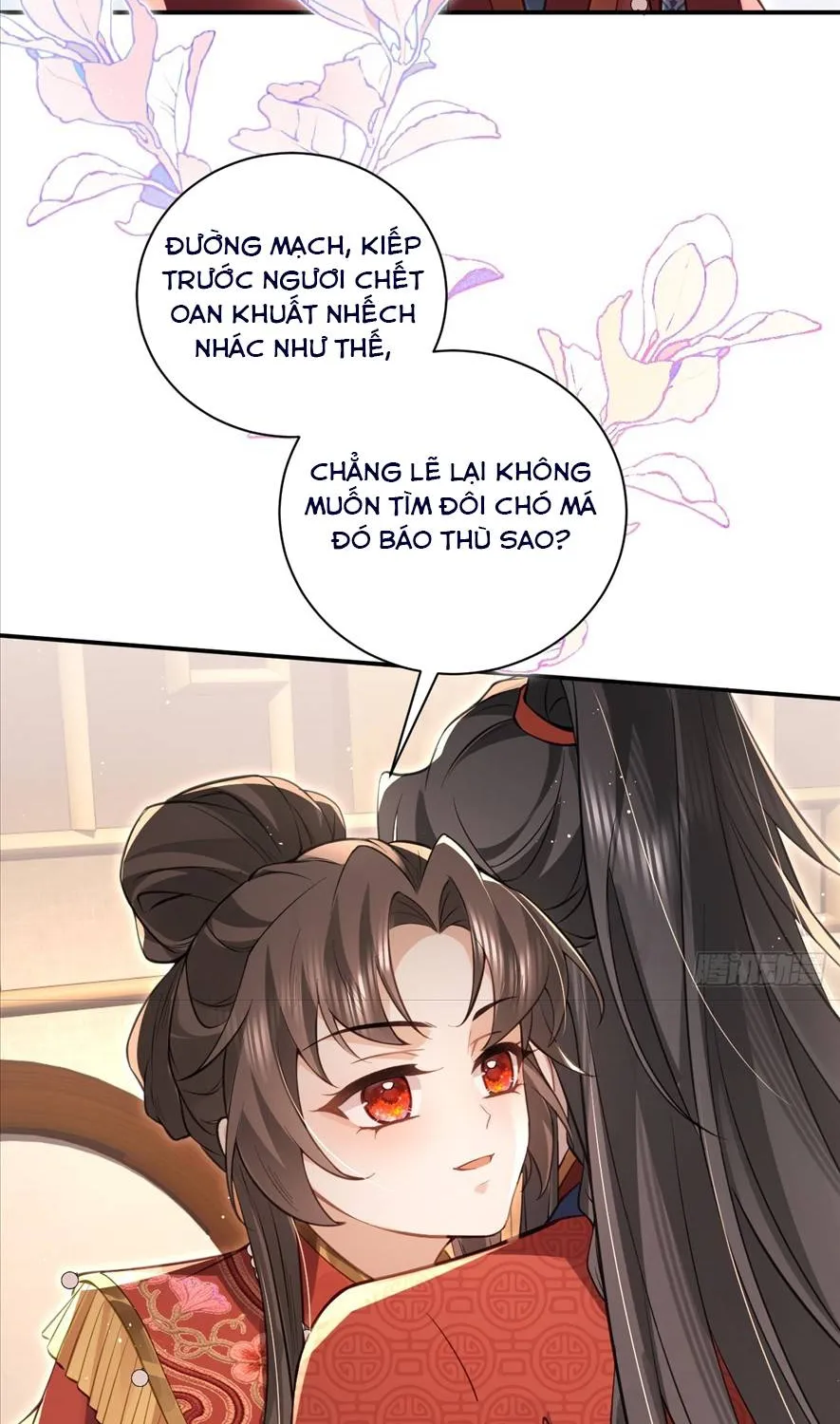 Trùng Sinh Gả Cho Tiểu Thúc Khác, Phu Thê Liên Thủ Ngược Tra Chapter 3 - Trang 28
