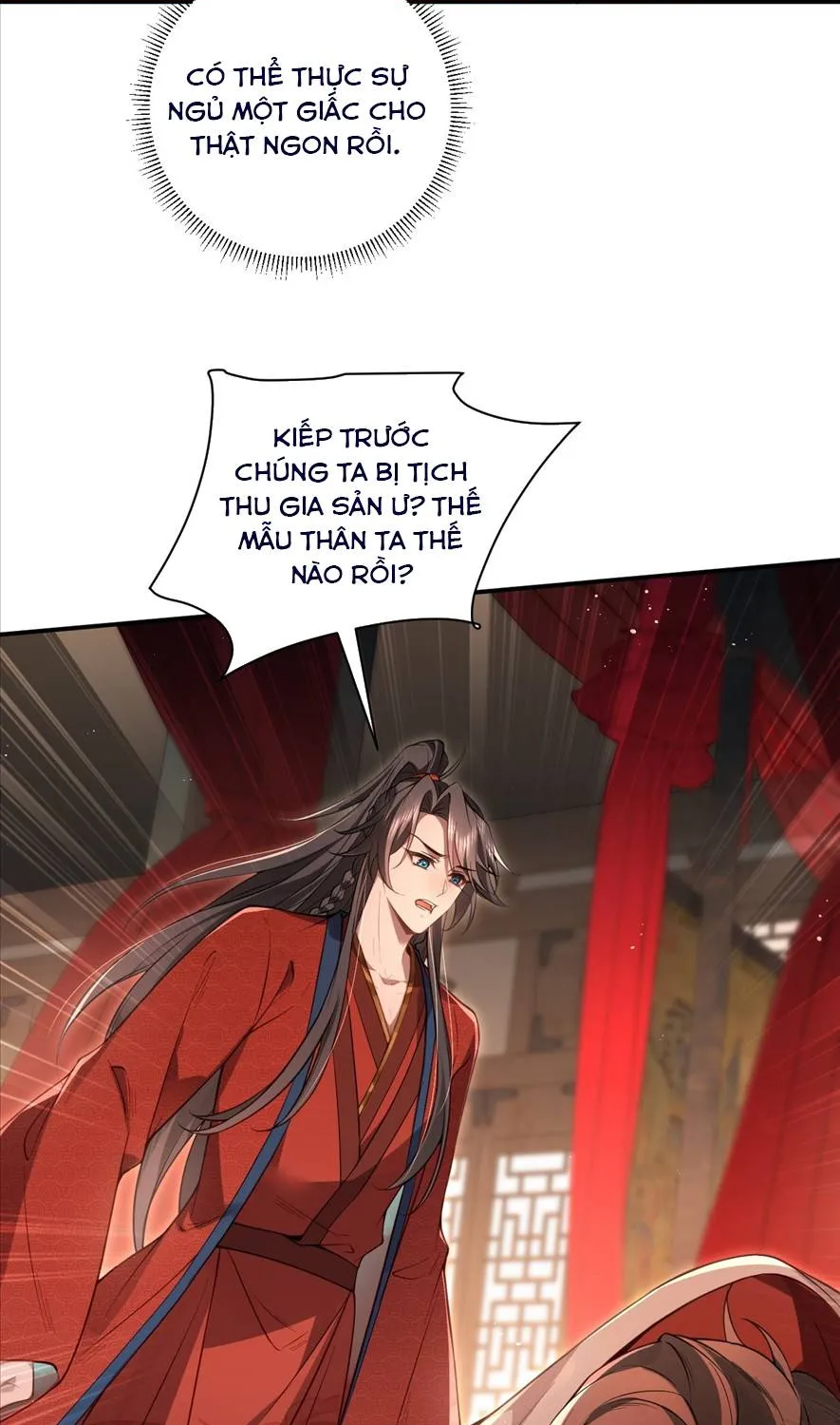 Trùng Sinh Gả Cho Tiểu Thúc Khác, Phu Thê Liên Thủ Ngược Tra Chapter 4 - Trang 12