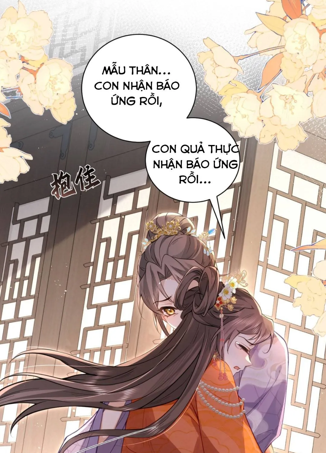 Trùng Sinh Gả Cho Tiểu Thúc Khác, Phu Thê Liên Thủ Ngược Tra Chapter 5 - Trang 16
