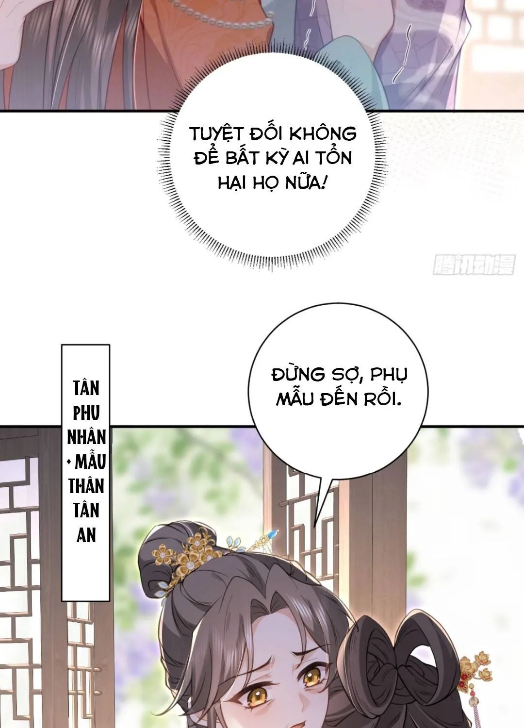 Trùng Sinh Gả Cho Tiểu Thúc Khác, Phu Thê Liên Thủ Ngược Tra Chapter 5 - Trang 22