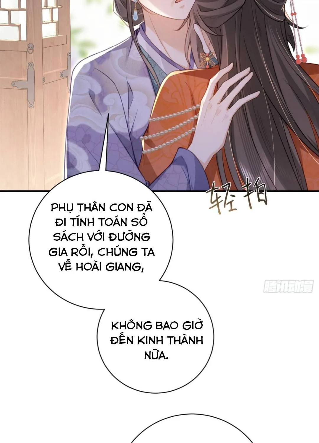 Trùng Sinh Gả Cho Tiểu Thúc Khác, Phu Thê Liên Thủ Ngược Tra Chapter 5 - Trang 23