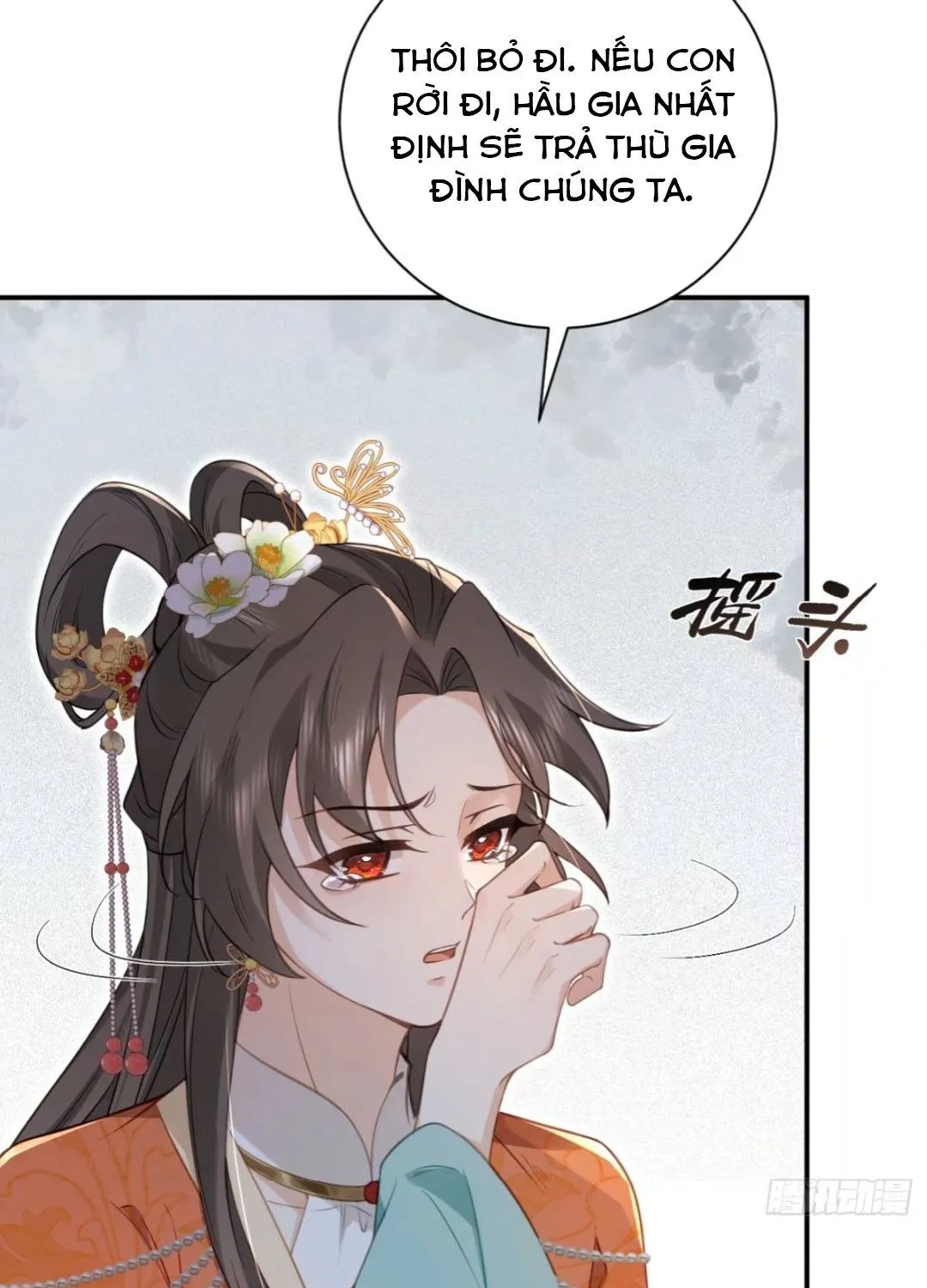 Trùng Sinh Gả Cho Tiểu Thúc Khác, Phu Thê Liên Thủ Ngược Tra Chapter 5 - Trang 24