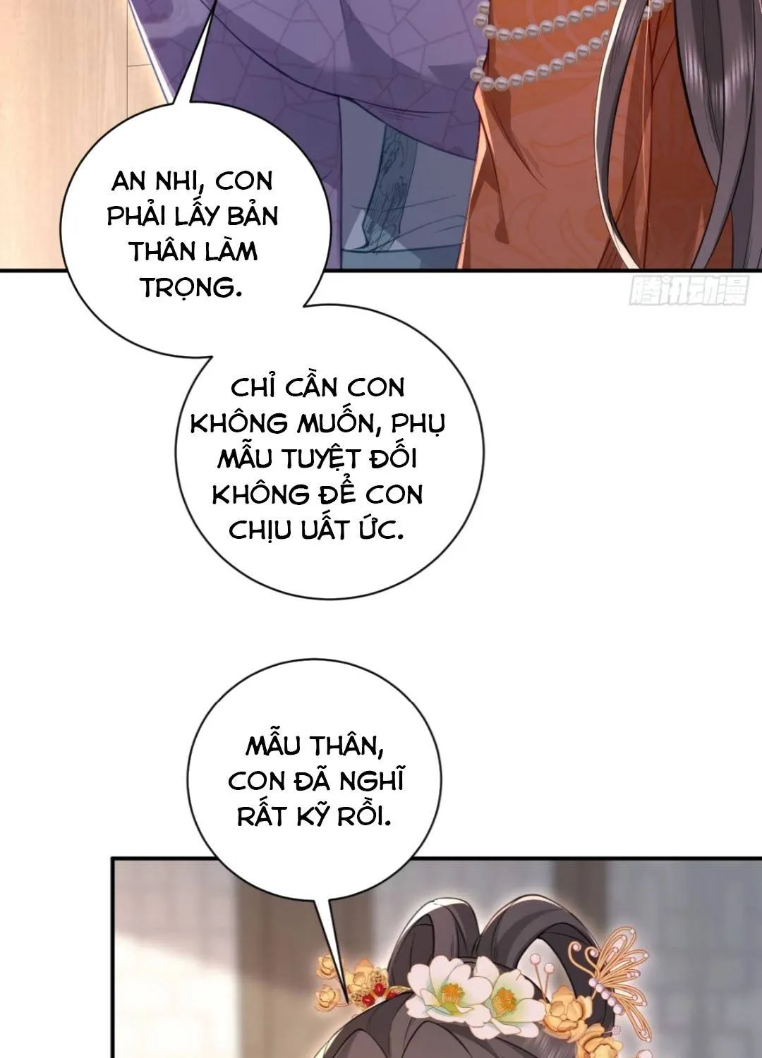 Trùng Sinh Gả Cho Tiểu Thúc Khác, Phu Thê Liên Thủ Ngược Tra Chapter 5 - Trang 31