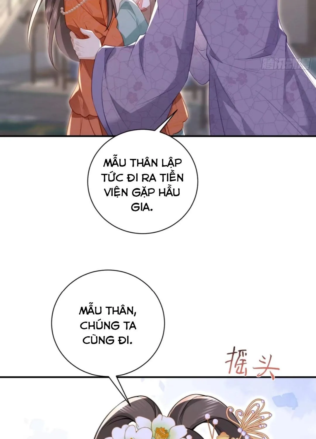 Trùng Sinh Gả Cho Tiểu Thúc Khác, Phu Thê Liên Thủ Ngược Tra Chapter 5 - Trang 45