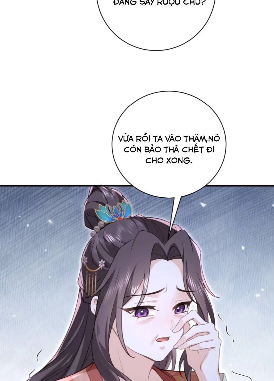 Trùng Sinh Gả Cho Tiểu Thúc Khác, Phu Thê Liên Thủ Ngược Tra Chapter 6 - Trang 12