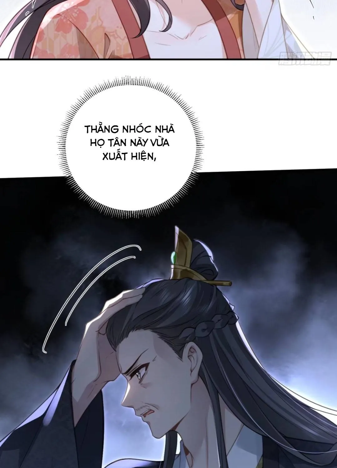 Trùng Sinh Gả Cho Tiểu Thúc Khác, Phu Thê Liên Thủ Ngược Tra Chapter 6 - Trang 13