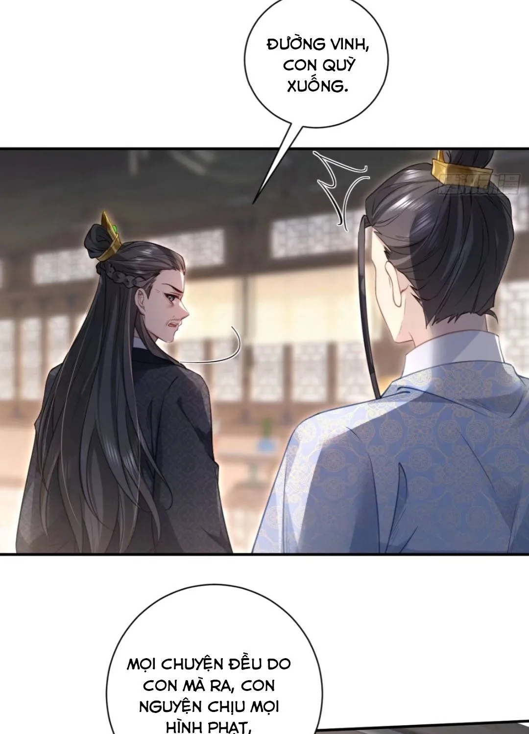 Trùng Sinh Gả Cho Tiểu Thúc Khác, Phu Thê Liên Thủ Ngược Tra Chapter 6 - Trang 17