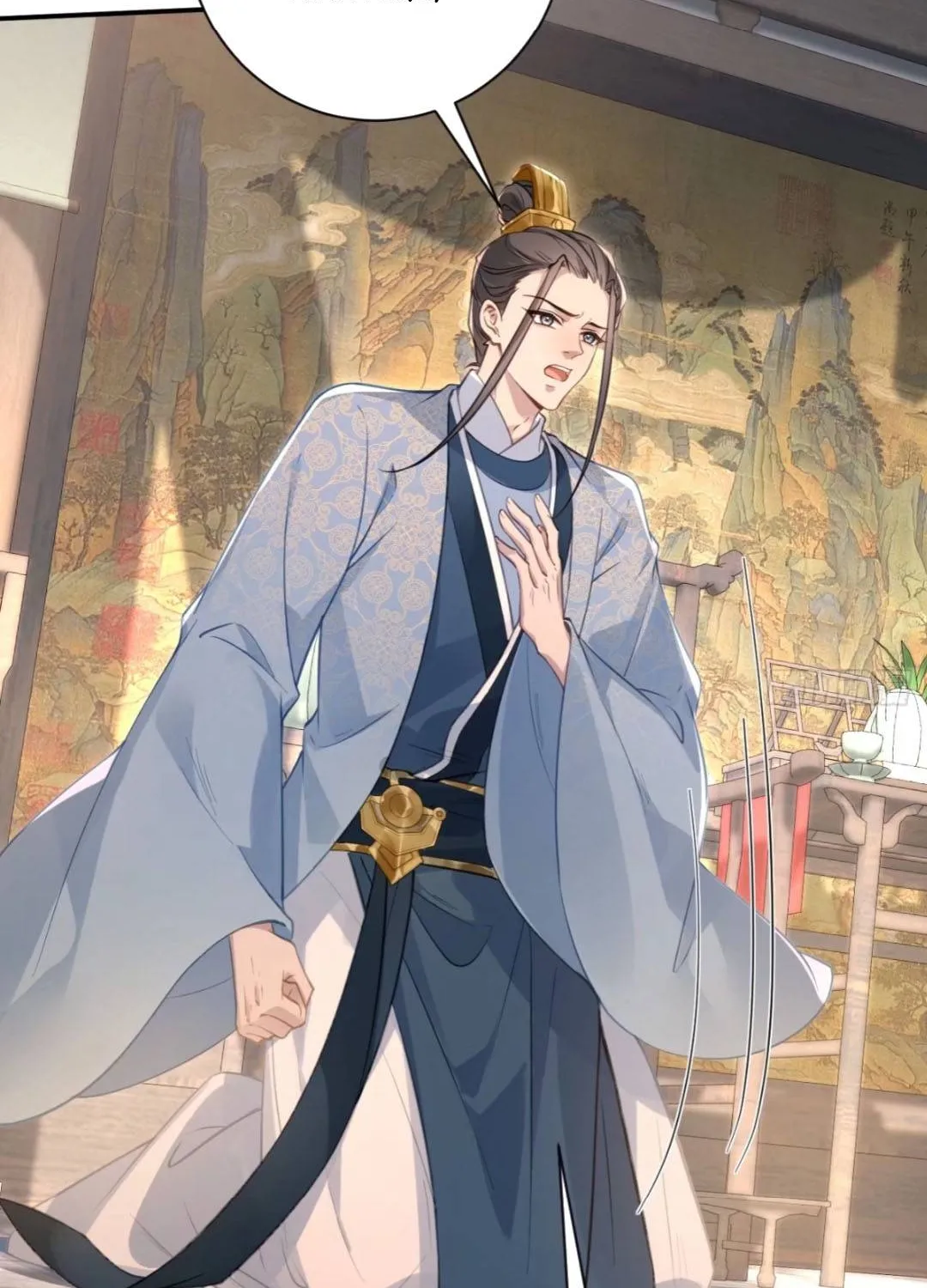 Trùng Sinh Gả Cho Tiểu Thúc Khác, Phu Thê Liên Thủ Ngược Tra Chapter 6 - Trang 18