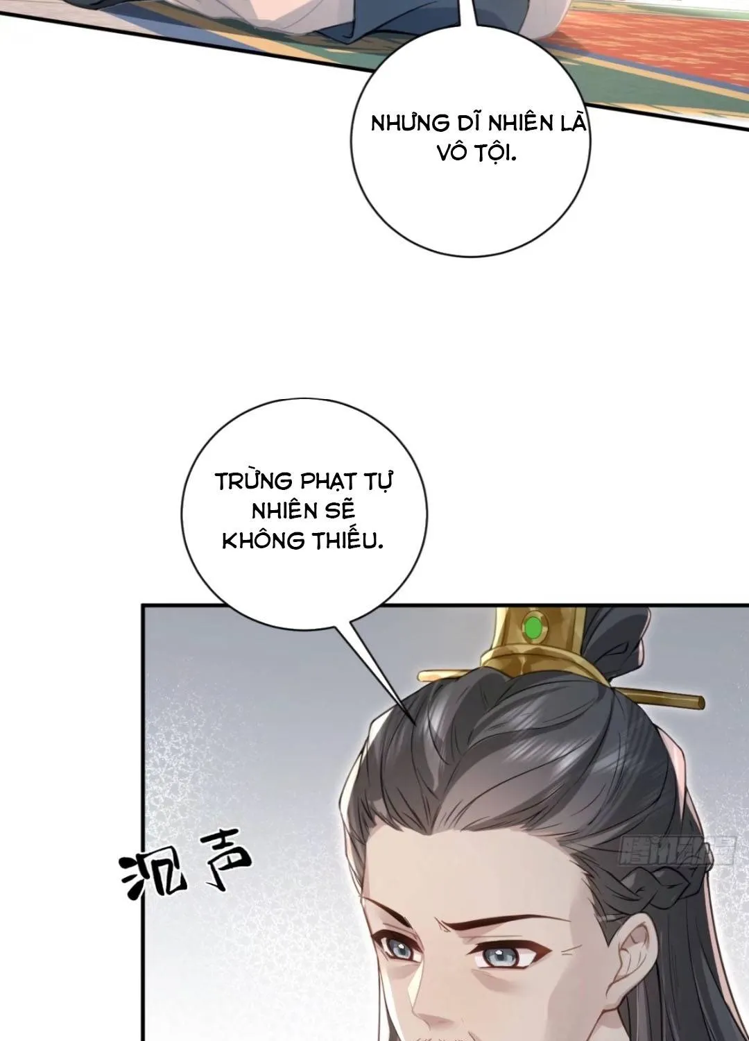 Trùng Sinh Gả Cho Tiểu Thúc Khác, Phu Thê Liên Thủ Ngược Tra Chapter 6 - Trang 19