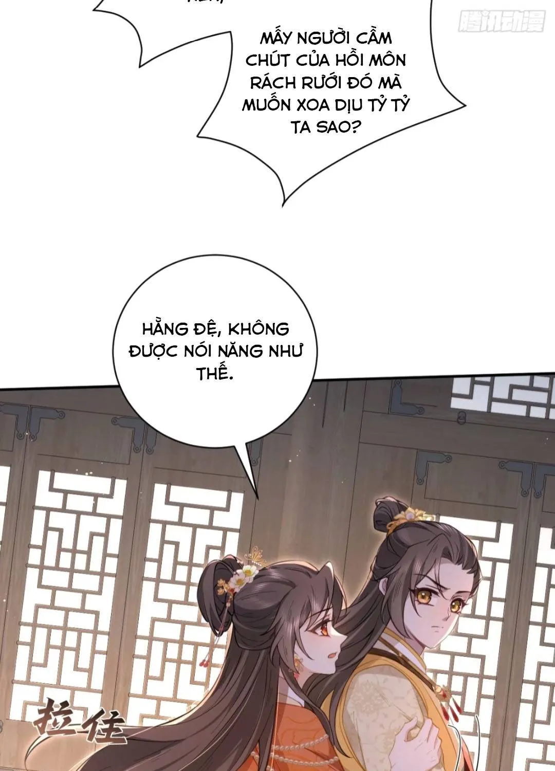 Trùng Sinh Gả Cho Tiểu Thúc Khác, Phu Thê Liên Thủ Ngược Tra Chapter 6 - Trang 23