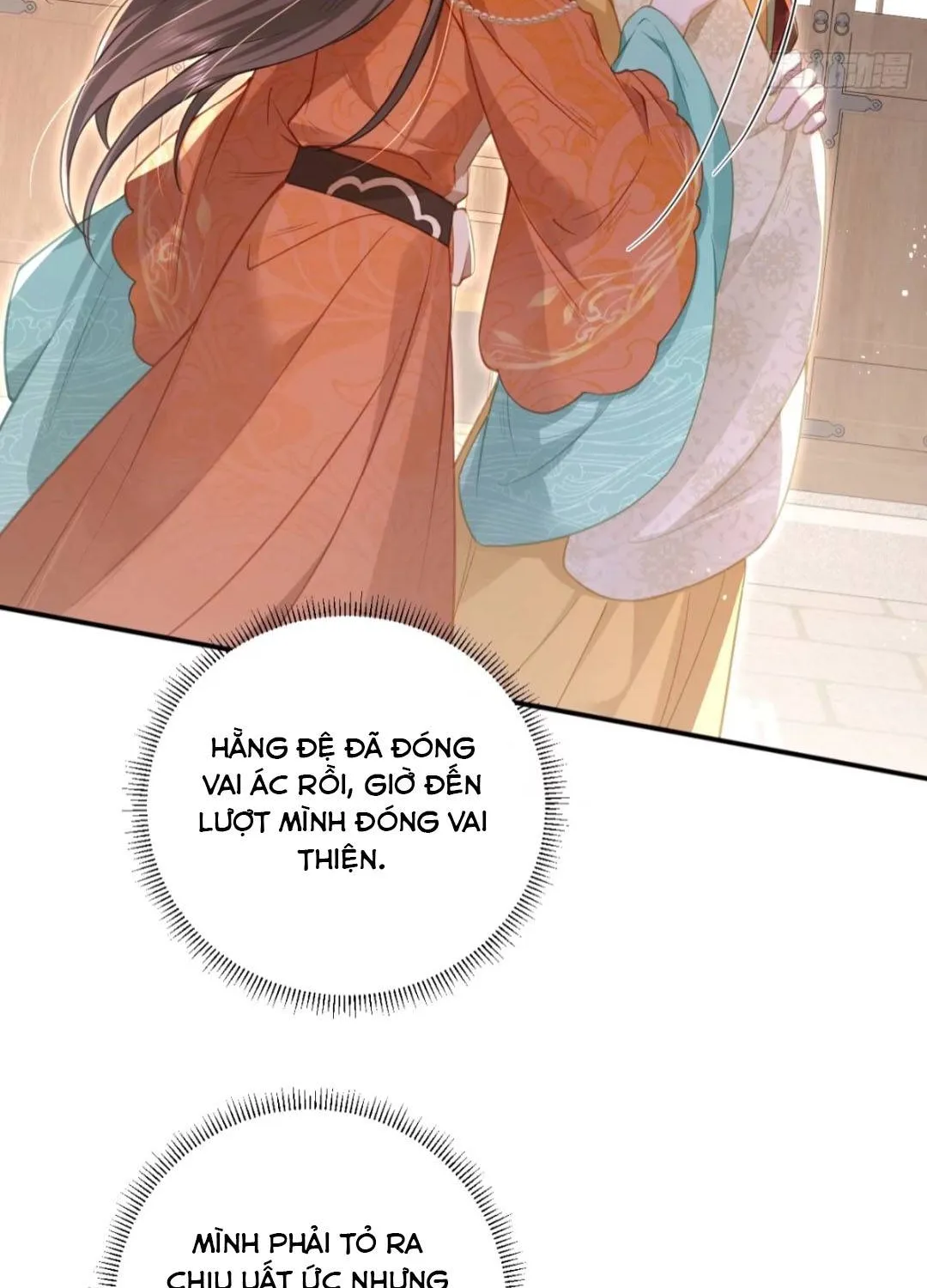 Trùng Sinh Gả Cho Tiểu Thúc Khác, Phu Thê Liên Thủ Ngược Tra Chapter 6 - Trang 24