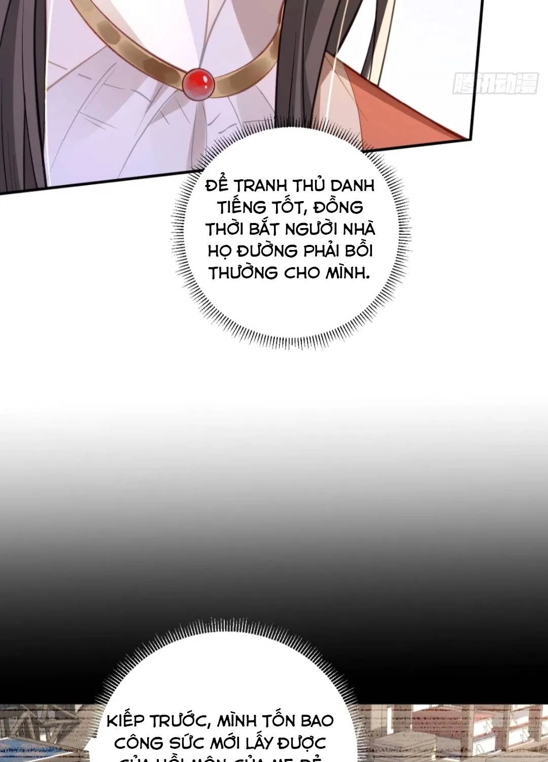 Trùng Sinh Gả Cho Tiểu Thúc Khác, Phu Thê Liên Thủ Ngược Tra Chapter 6 - Trang 26