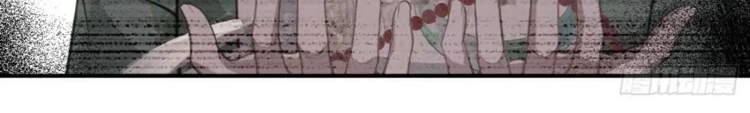 Trùng Sinh Gả Cho Tiểu Thúc Khác, Phu Thê Liên Thủ Ngược Tra Chapter 6 - Trang 29