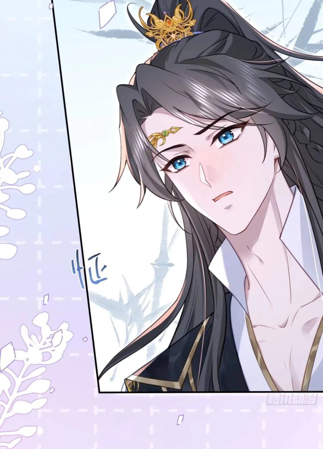 Trùng Sinh Gả Cho Tiểu Thúc Khác, Phu Thê Liên Thủ Ngược Tra Chapter 6 - Trang 40