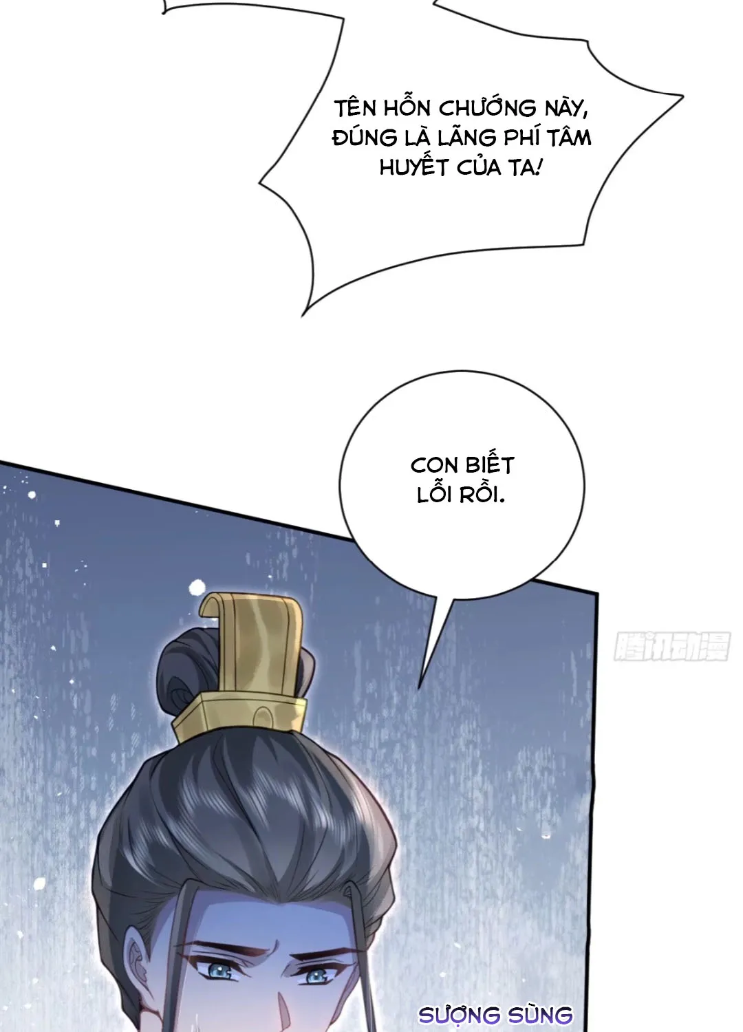 Trùng Sinh Gả Cho Tiểu Thúc Khác, Phu Thê Liên Thủ Ngược Tra Chapter 7 - Trang 14