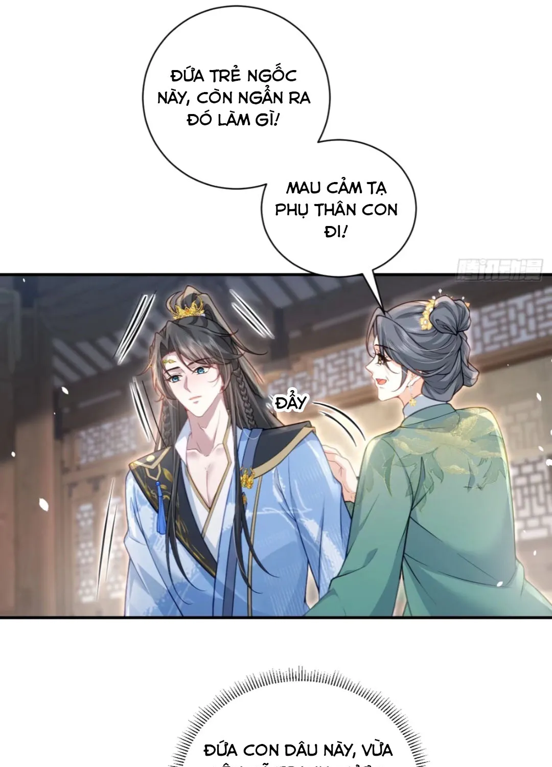 Trùng Sinh Gả Cho Tiểu Thúc Khác, Phu Thê Liên Thủ Ngược Tra Chapter 7 - Trang 16