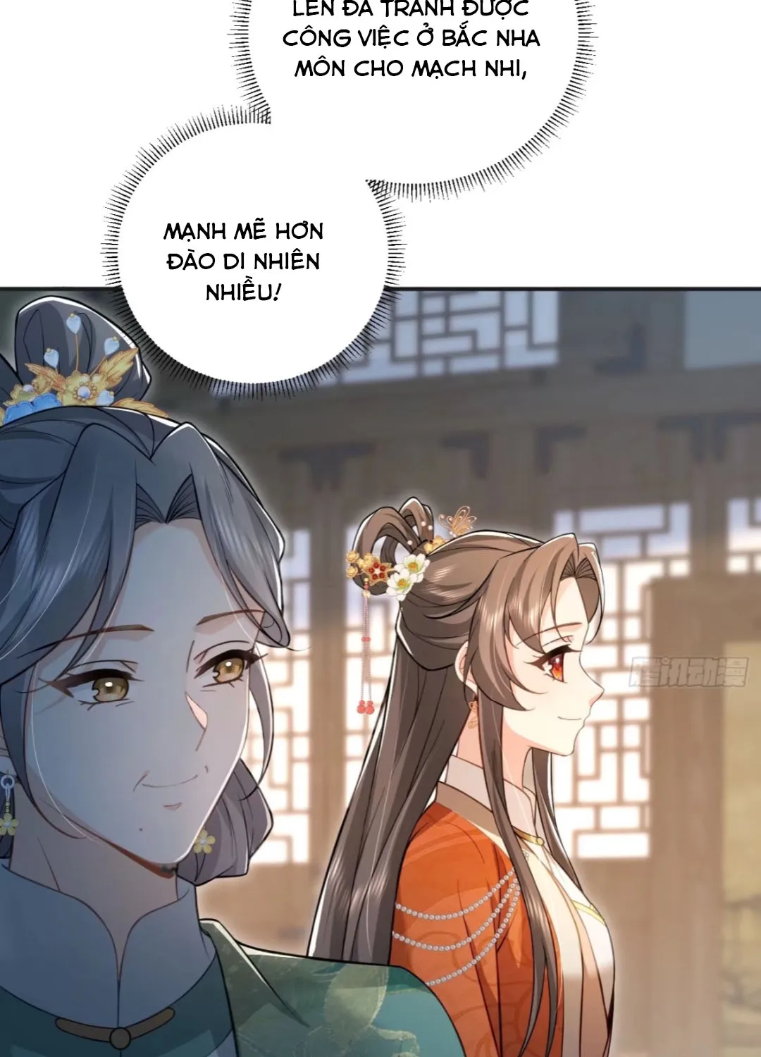 Trùng Sinh Gả Cho Tiểu Thúc Khác, Phu Thê Liên Thủ Ngược Tra Chapter 7 - Trang 17